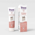 7 Days Sterilise Paste 100 Gram - Kısırlaştırılmış Kediler İçin Macun