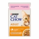 Cat Chow Adult Somonlu Yaş Kedi Maması 85 gram × 24 adet