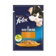 Felix Tavuklu Yetişkin Pouch Kedi Maması 85 gram x 26 Adet